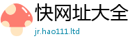 2025年天天免费资料含2025年新奥正版免费_五点来料